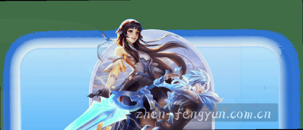守护你的数据，尊重你的隐私