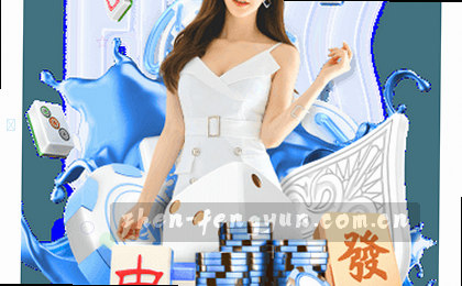 官网首页，直达入口