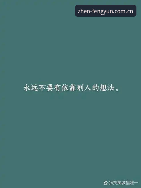 在娱乐平台越来越多的今天，真正让用户产生依赖感的往往不是花哨的功能，反而是那些不太起眼的细节——比如一个登录按钮摆放的位置。