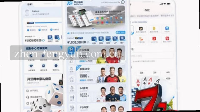 智能多端数据同步引擎