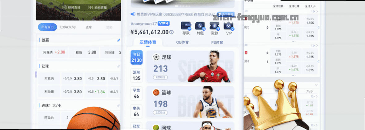 服务地图移动端数据中心视觉